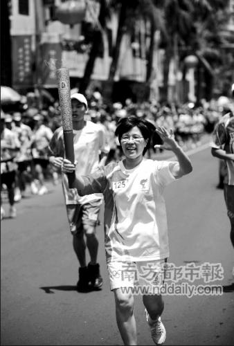 jiang yi ping.jpg